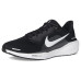 Nike Pegasus 41