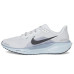 Nike Pegasus 41