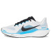 Nike Pegasus 41