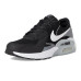 Nike Air Max Excee