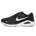 Nike Structure 26