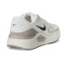 Nike Structure 26