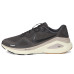 Nike Structure 26