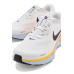 Nike Structure 26 Nike Structure 26