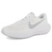Nike Revolution 8