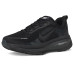 Nike Vomero 18