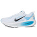 Nike Vomero 18
