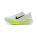Nike Vomero 18