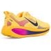 Nike Vomero 18 Nike Vomero 18