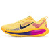 Nike Vomero 18 Nike Vomero 18
