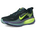 Nike Vomero 18 Nike Vomero 18