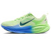 Nike Vomero 18 Nike Vomero 18