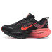 Nike Vomero 18 Nike Vomero 18