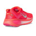 Nike Vomero 18
