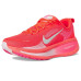 Nike Vomero 18