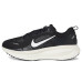 Nike Vomero 18