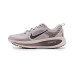 Nike Vomero 18
