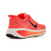 Nike Vomero 18