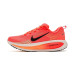 Nike Vomero 18