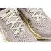 Nike Vomero 18