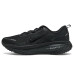 Nike Vomero 18