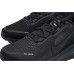 Nike Vomero 18
