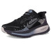 Nike Vomero 18