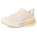 Nike Vomero 18