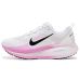 Nike Vomero 18 Nike Vomero 18