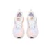 Nike Vomero 18
