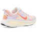 Nike Vomero 18