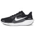 Nike Pegasus 41