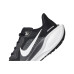 Nike Pegasus 41