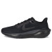 Nike Pegasus 41