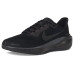 Nike Pegasus 41