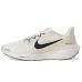 Nike Pegasus 41