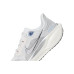 Nike Pegasus 41
