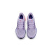 Nike Pegasus 41