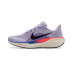 Nike Pegasus 41