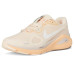 Nike Structure 26