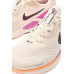 Nike Structure 26 Nike Structure 26