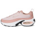 Nike Air Max Portal