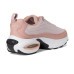 Nike Air Max Portal