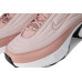 Nike Air Max Portal