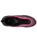 Nike Air Max Portal