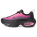 Nike Air Max Portal