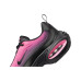 Nike Air Max Portal