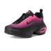 Nike Air Max Portal