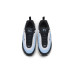 Nike Air Max Portal