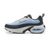 Nike Air Max Portal